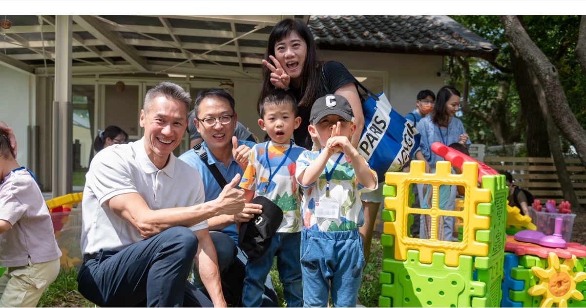 為支持教職員工安心育兒，高為元校長慨然讓出校園內的校長宿舍作為幼兒園用地，希望教職員工子女能就近在環境優美的校園內快樂學習成長